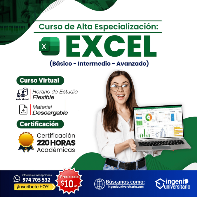 EXCEL